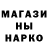 Кетамин VHQ Olga Prohorenko