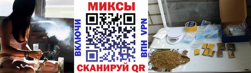 Бутират 1.4BDO  Купить где  Лесосибирск 