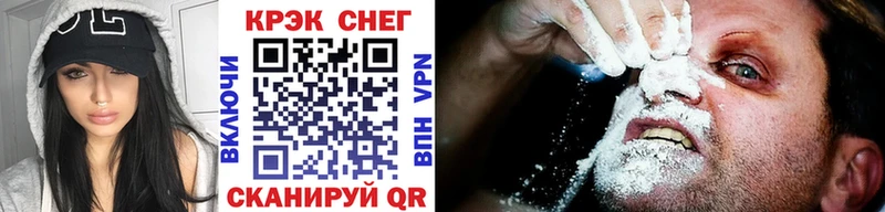 COCAIN Columbia  Купить где  Лесосибирск 