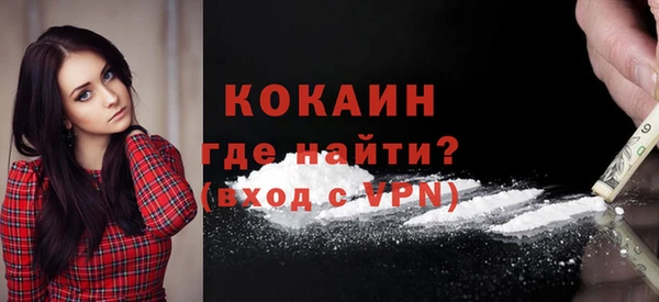 мет Баксан