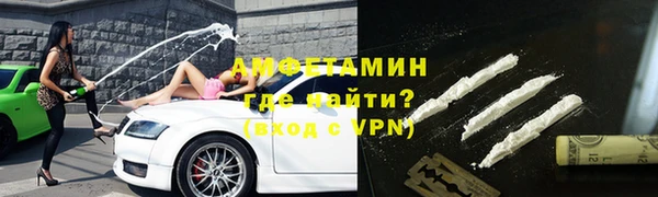 таблы Балахна