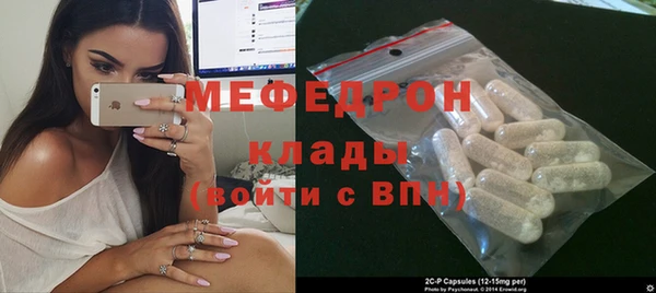 мет Баксан