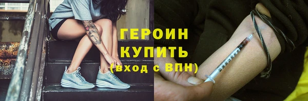 таблы Балахна