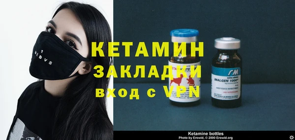 таблы Балахна