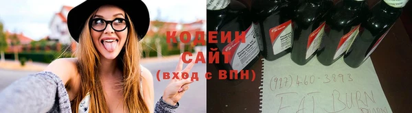 кокаин колумбия Балабаново
