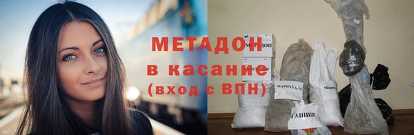 таблы Балахна