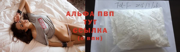 кокаин колумбия Балабаново