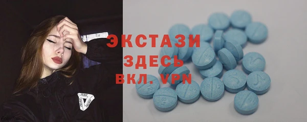 мет Баксан