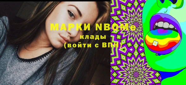 мет Баксан