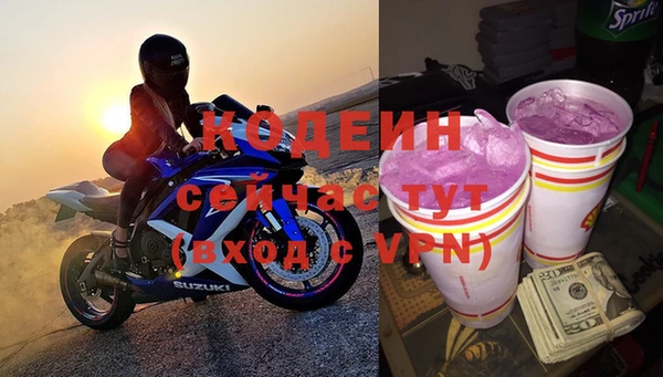 мет Баксан
