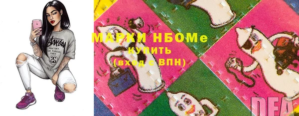 мет Баксан