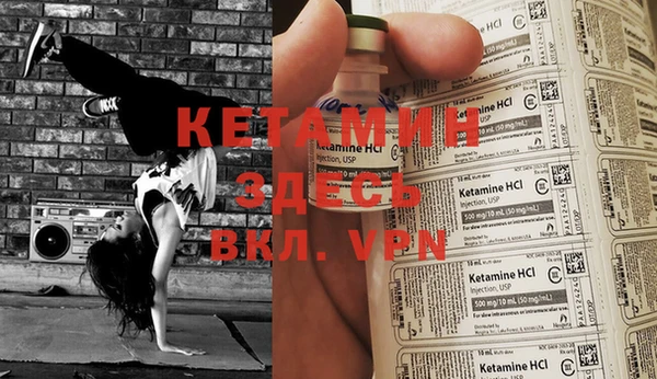 кокаин колумбия Балабаново
