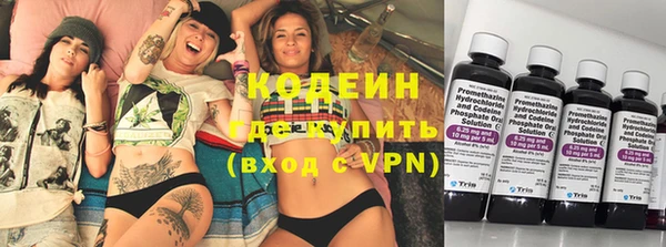мет Баксан
