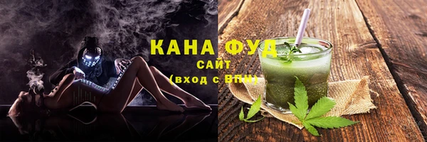 кокаин колумбия Балабаново