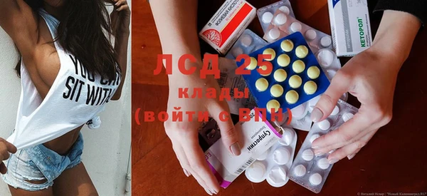 кокаин колумбия Балабаново