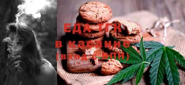 мет Баксан