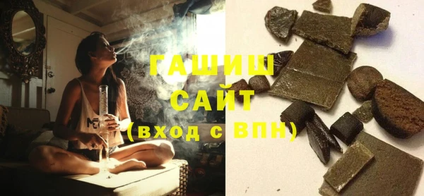 кокаин колумбия Балабаново