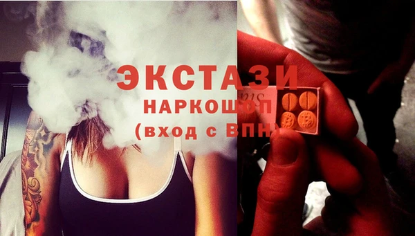 мет Баксан