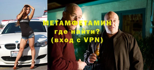 кокаин колумбия Балабаново