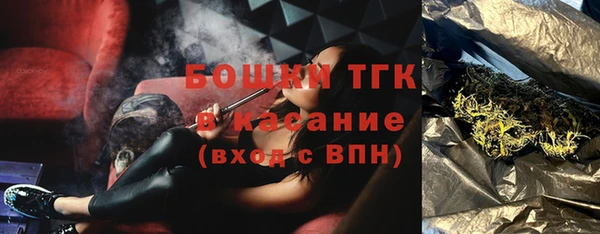 мет Баксан