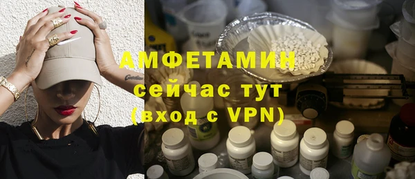кокаин колумбия Балабаново