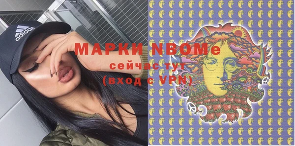 кокаин колумбия Белоозёрский