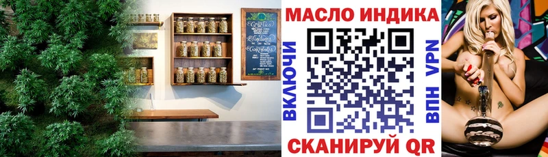 Купить  Лесосибирск  ТГК вейп 